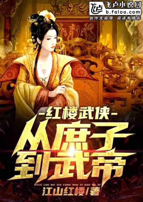 集邮者的收藏